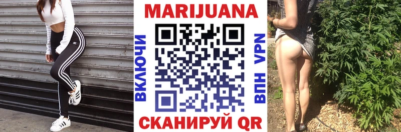  Кокаин Карасук
