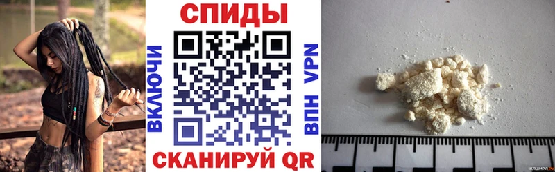 Купить закладки  Карасук  Амфетамин Premium 