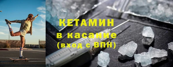 прущие крисы Остров