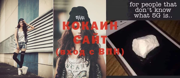 a pvp Горно-Алтайск
