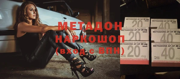 прущие крисы Остров
