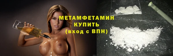 MESCALINE Гусь-Хрустальный