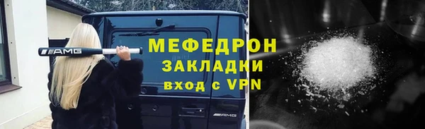 a pvp Горно-Алтайск