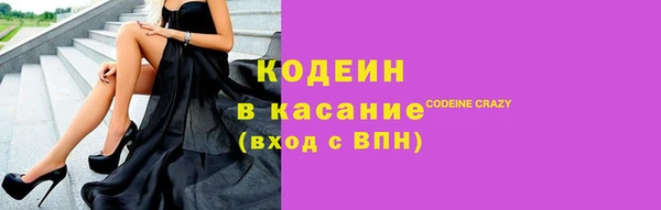 соль курить ск Горняк