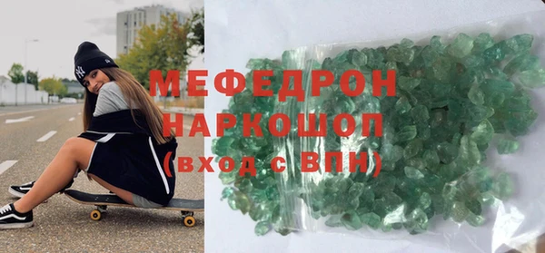a pvp Горно-Алтайск