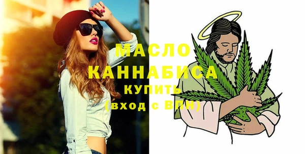 соль курить ск Горняк