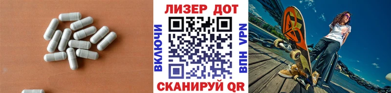 Купить закладки  Карасук  Лсд 25 экстази ecstasy 