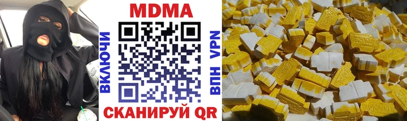 MDMA crystal  Купить закладки  Карасук 