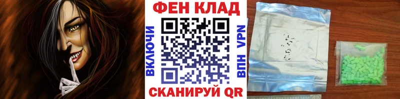 Метамфетамин мет  Купить  Карасук 