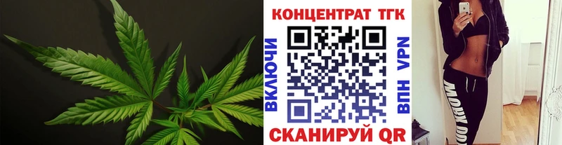 Дистиллят ТГК THC oil  Купить закладки  Карасук 